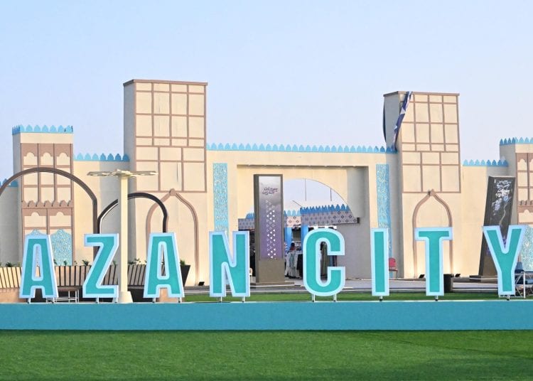 انطلاق فعاليات جازان سيتي على الكورنيش الجنوبي ضمن مهرجان جازان 2026
