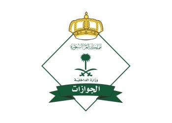كيف تختصر وقت الانتظار على جسر الملك فهد بخدمة أبشر سفر؟
