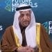 المملكة تسجل نجاحًا عالميًا في قطاع التعدين وتضاعف الاستثمارات الأجنبية