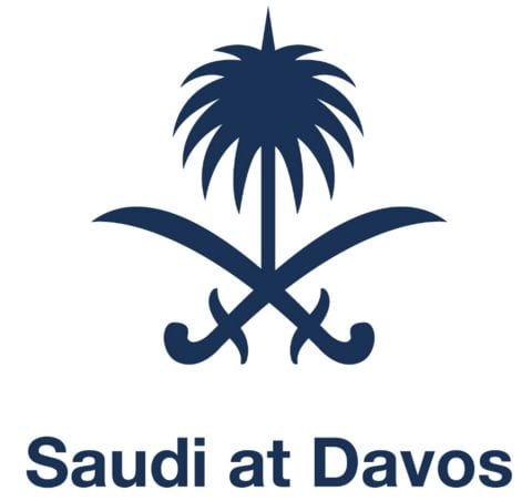 السعودية في دافوس 2026