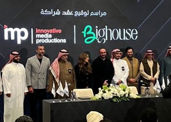 إطلاق برنامج “Million Riyal MENU” كأكبر تحدٍّ للطهاة الطموحين بالتزامن مع انضمام BigHouse إلى مجموعة Benchmark