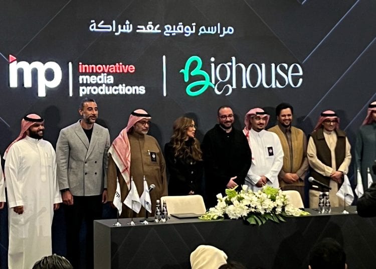 إطلاق برنامج “Million Riyal MENU” كأكبر تحدٍّ للطهاة الطموحين بالتزامن مع انضمام BigHouse إلى مجموعة Benchmark