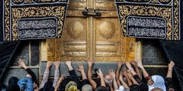 دليل تأشيرة العمرة 2026 مدة الإقامة وصلاحية التأشيرة وشروط المغادرة