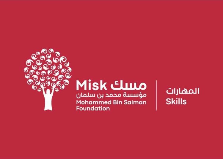 مؤسسة مسك