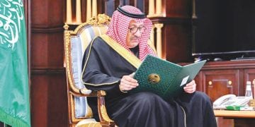 أمير الباحة يدشن جمعية سياحية لتعزيز تجربة الزوار وتنشيط الوجهات السياحية
