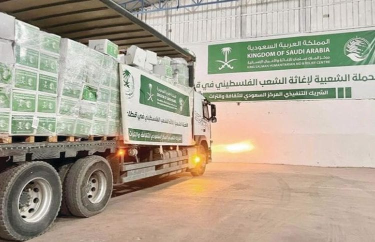 وصول قافلة مساعدات سعودية إلى قطاع غزة ضمن الحملة الشعبية لإغاثة الشعب الفلسطيني