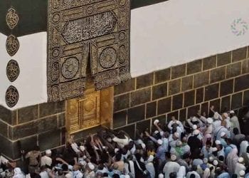 شروط التسجيل في الحج 1447