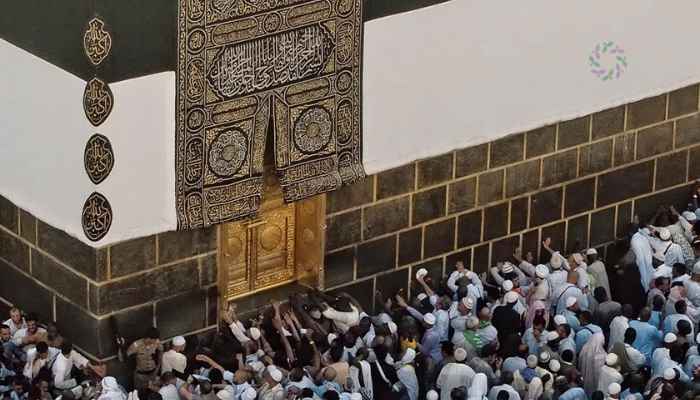 شروط التسجيل في الحج 1447