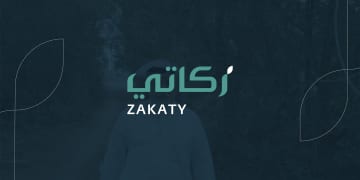 كيفية إخراج الزكاة والصدقات عبر تطبيق زكاتي