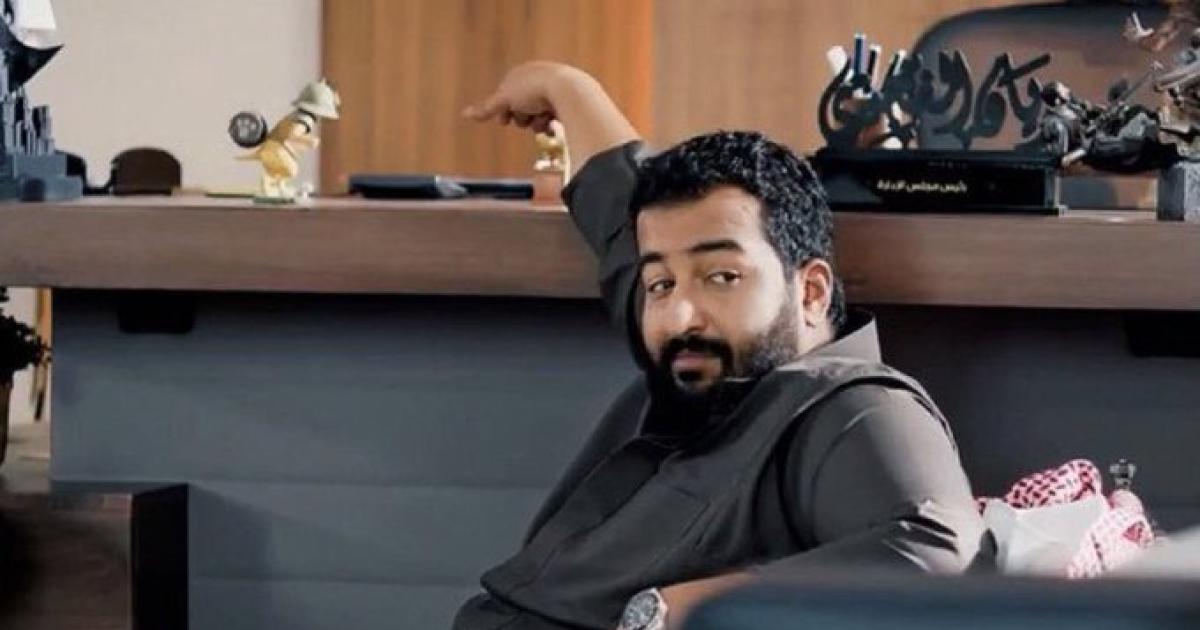مسلسل إبراهيم الحجاج الجديد