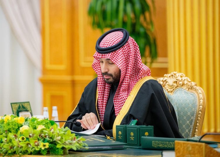 مجلس الوزراء
