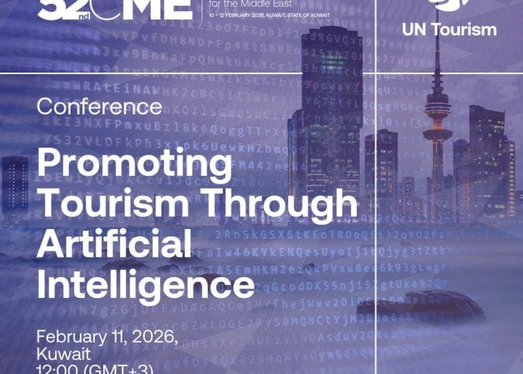 اجتماع RCME52 يناقش توظيف الذكاء الاصطناعي لدعم تنافسية الوجهات السياحية بالمنطقة