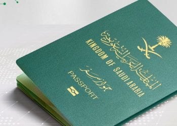 بعد صعوده 5 مراكز، جواز السفر السعودي يواصل التقدم بين أقوى الجوازات العالمية لعام 2026