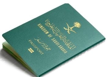 هل يمكن إصدار وتجديد جواز السفر السعودي دون دفع المخالفات المرورية؟