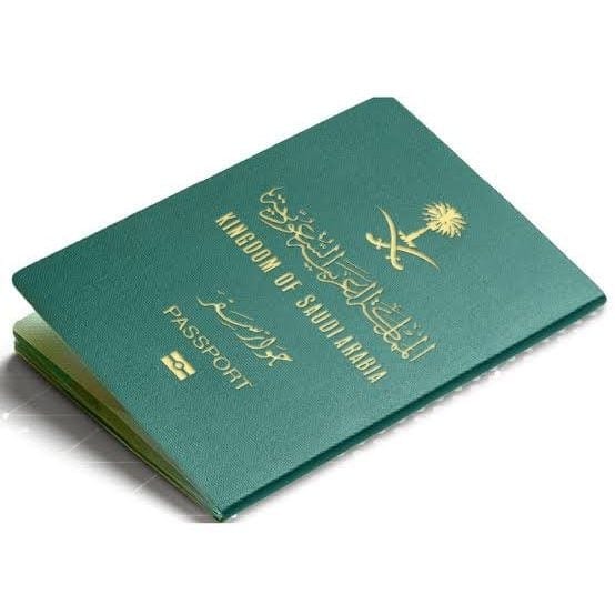 هل يمكن إصدار وتجديد جواز السفر السعودي دون دفع المخالفات المرورية؟