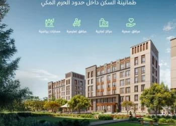 الملك سلمان وولي العهد يطلقان حملة «الجود منّا وفينا»