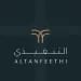 مجلس الأعمال السعودي الألماني