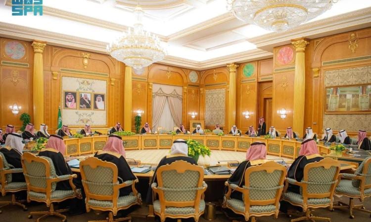 مجلس الوزراء يشيد بمخرجات منتدى مستقبل العقار