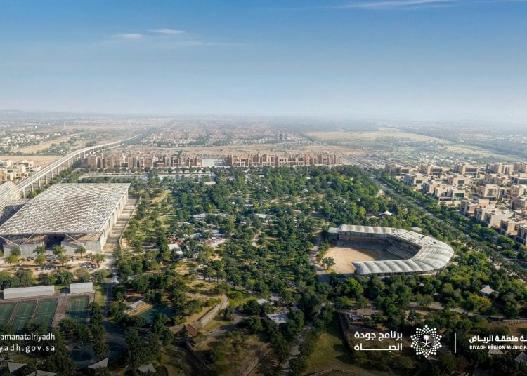 حدائق الرياض
