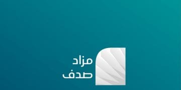 مزاد صدف العقاري