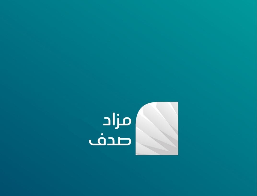 مزاد صدف العقاري
