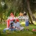 مشروع بهجة