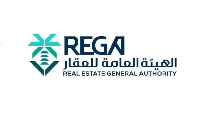 مشروع بهجة
