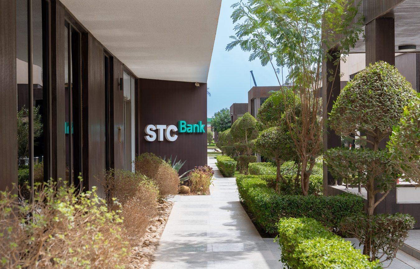 STC Bank يطلق التمويل الشخصي المتوافق مع الشريعة بموافقة فورية وتجربة رقمية متكاملة