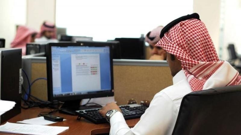 مواعيد الدوام الرسمي في رمضان 2026 السعودية
