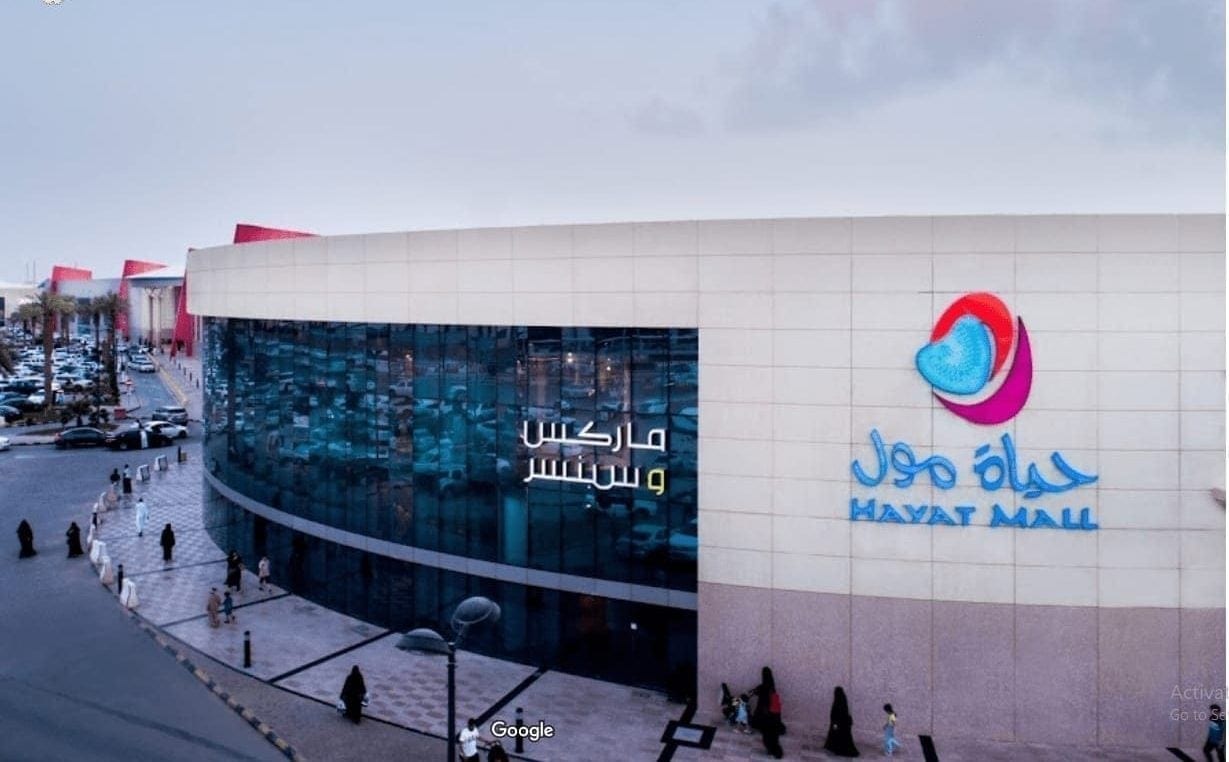 متى تفتح المولات في رمضان بالرياض وجدة