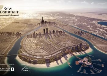 وزارة البلديات والإسكان: «إتمام» يقدّم 38 خدمة رقمية لتسريع وتنظيم رحلة التطوير العقاري