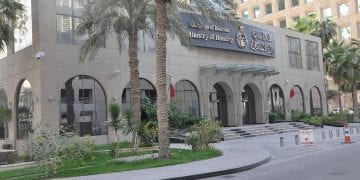 مجلس وزراء الإسكان