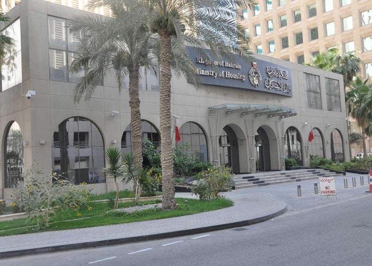 مجلس وزراء الإسكان
