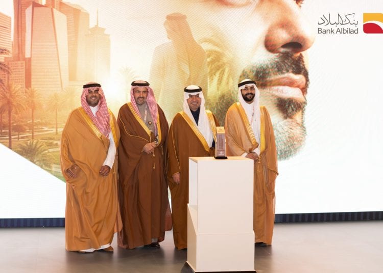 وزير البلديات والإسكان يكرّم موطن العقارية لرعايتها الماسية لمعرض ريستاتكس الرياض