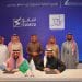 سمو العقارية توقع عقد تطوير وتنفيذ برج سكني وتجاري لصالح صندوق أريب سمو مكة العقاري