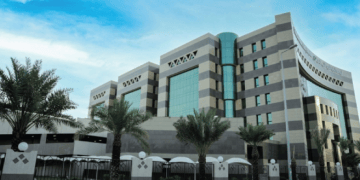 هيئة تقويم التعليم والتدريب