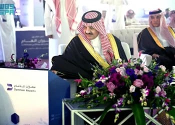 لأول مرة في المملكة مطار الدمام يطبق الهبوط الآلي وقت تدني الرؤية