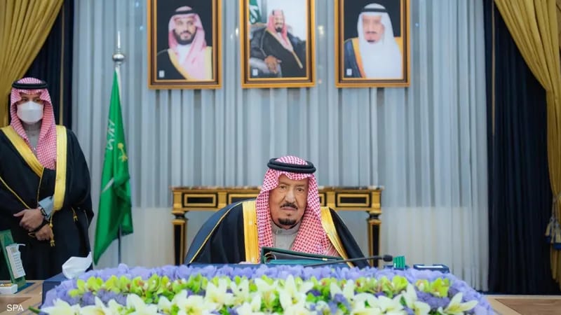 سعر الدولار في البنوك السعودية 2026
