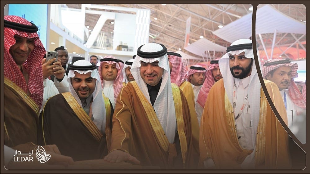 ليدار للاستثمار تكشف عن هويتها المؤسسية الجديدة في معرض ريستاتكس 2026