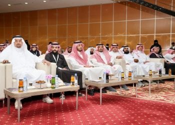 ملتقى أبها للاستثمار العقاري