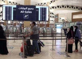 كيف سيتغير سفر الخليجيين في 2026؟