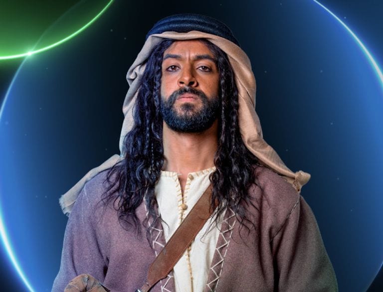 مسلسل كحيلان