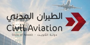 إغلاق المجال الجوي في الكويت وقطر والإمارات في ظل التصعيد العسكري بالمنطقة