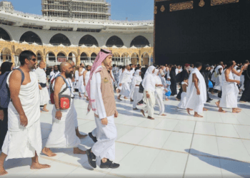 المطوف الرقمي