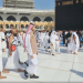 المطوف الرقمي