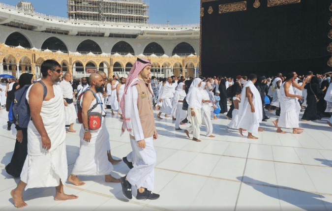 المطوف الرقمي