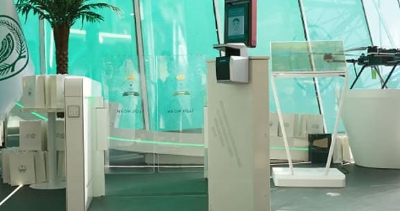 البوابات الإلكترونية