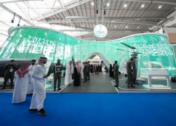 معرض الدفاع العالمي 2026 بالرياض