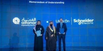 الفنار للخدمات الهندسية