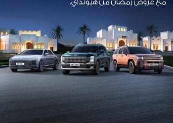 هيونداي تطلق عروض رمضان 2026 المميزة بأقساط ميسرة وخيارات تمويل مرنة
